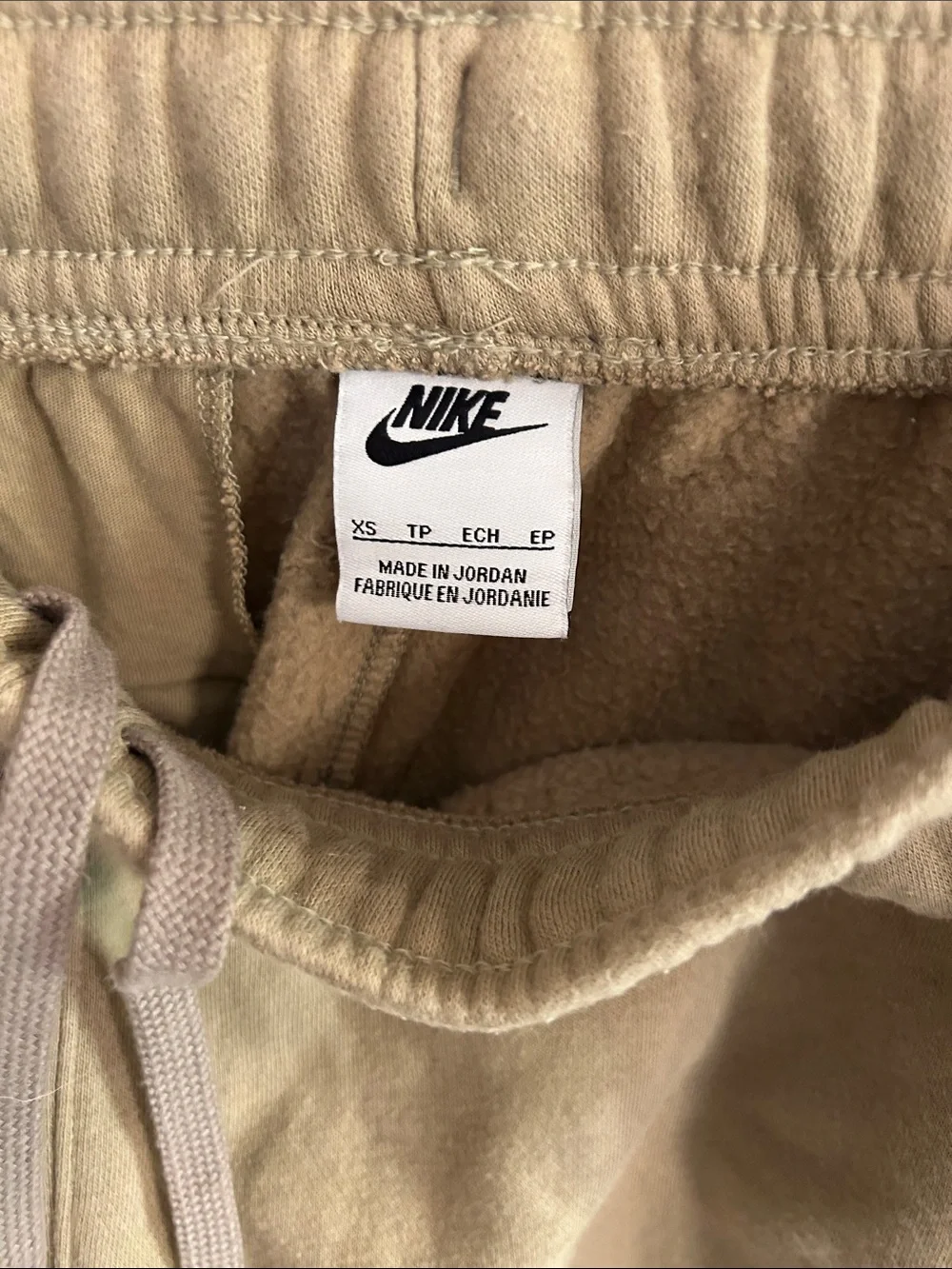 Nike Men’s Khaki Sweat Joggers with White Logo